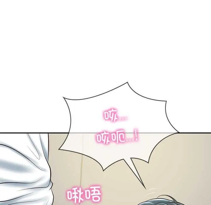 漫画《财阀家的女婿》第15话第26张图