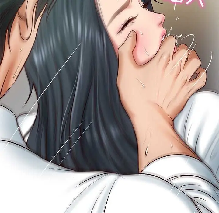 漫画《财阀家的女婿》第15话第74张图