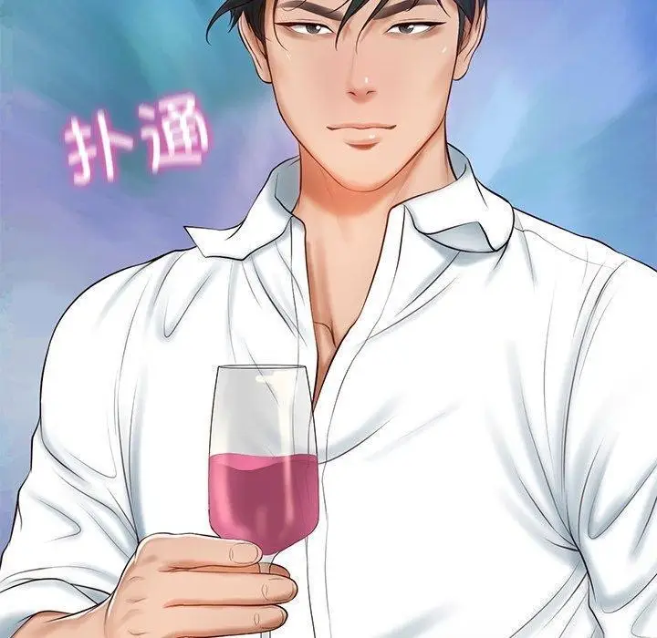 漫画《财阀家的女婿》第16话第100张图