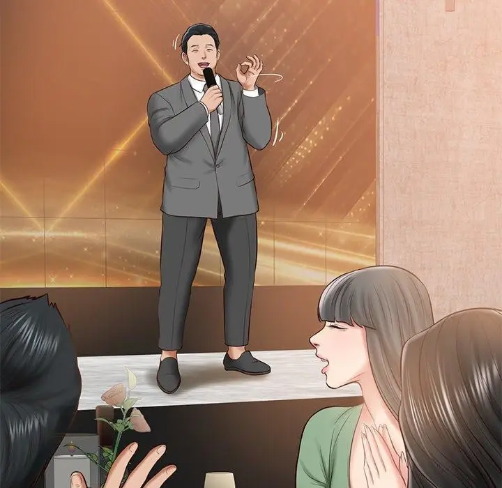 漫画《财阀家的女婿》第16话第119张图