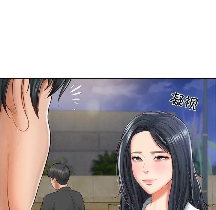 漫画《财阀家的女婿》第16话第31张图