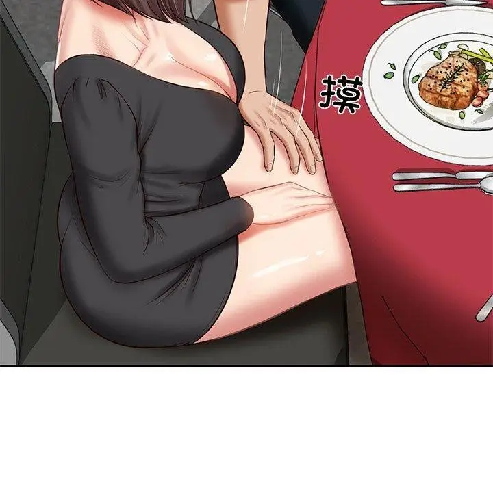 漫画《财阀家的女婿》第16话第58张图
