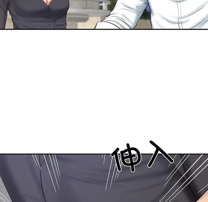 漫画《财阀家的女婿》第16话第62张图