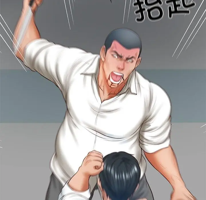 漫画《财阀家的女婿》第17话第118张图