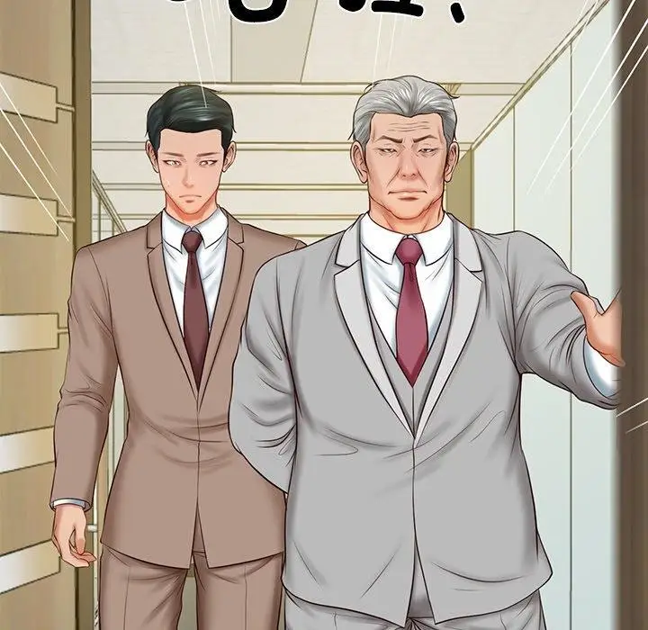 漫画《财阀家的女婿》第17话第141张图