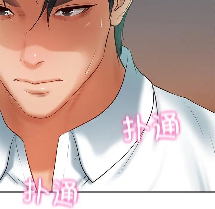 漫画《财阀家的女婿》第17话第173张图