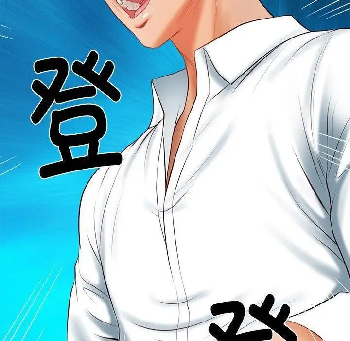 漫画《财阀家的女婿》第17话第180张图