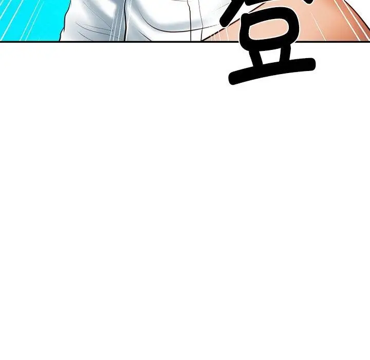 漫画《财阀家的女婿》第17话第181张图