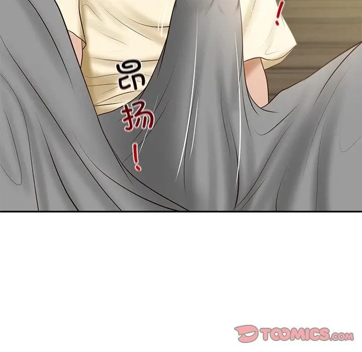 漫画《财阀家的女婿》第17话第36张图