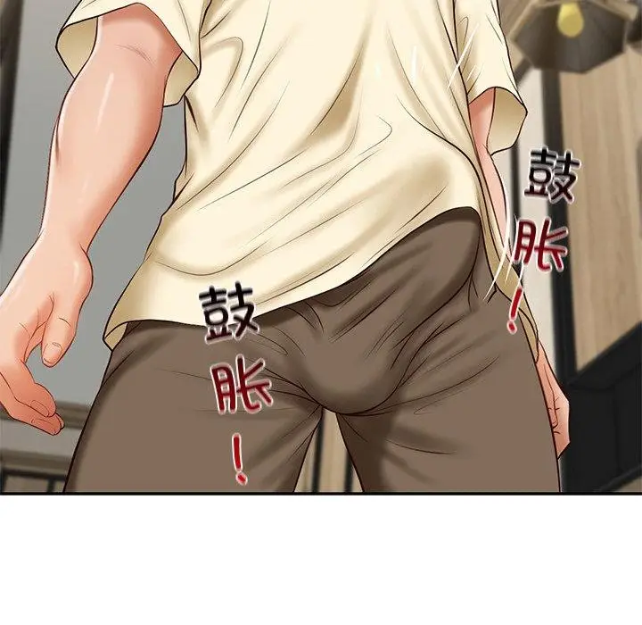 漫画《财阀家的女婿》第17话第47张图