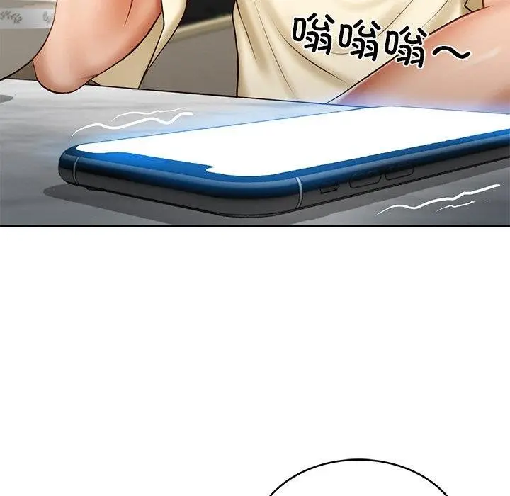 漫画《财阀家的女婿》第17话第55张图