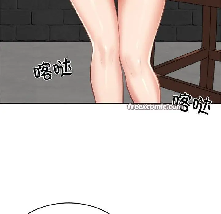 漫画《财阀家的女婿》第18话第105张图
