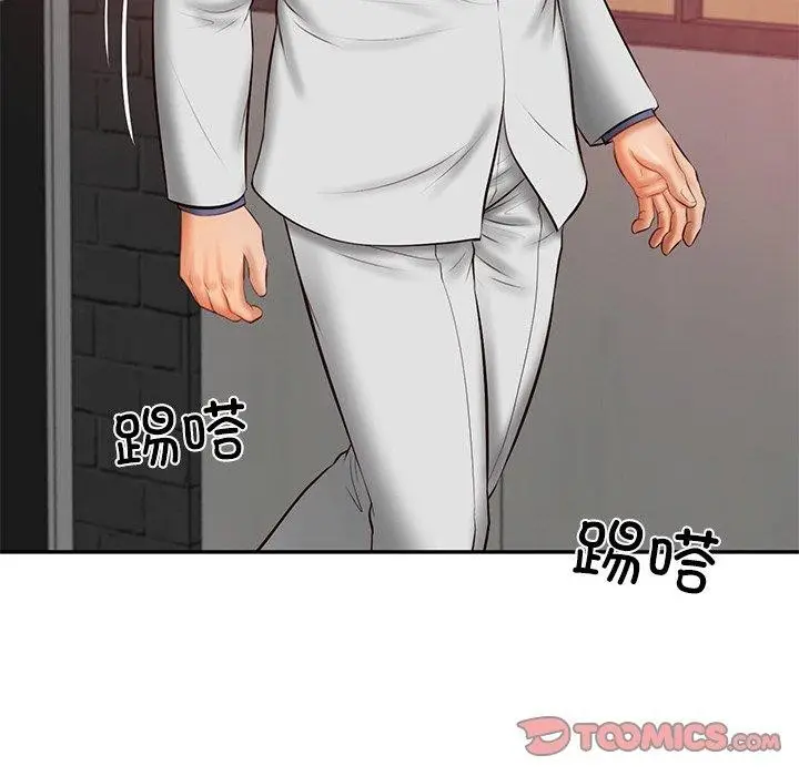 漫画《财阀家的女婿》第18话第111张图
