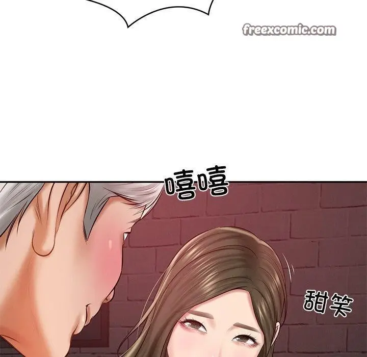 漫画《财阀家的女婿》第18话第120张图