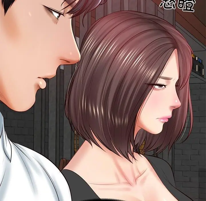 漫画《财阀家的女婿》第18话第123张图