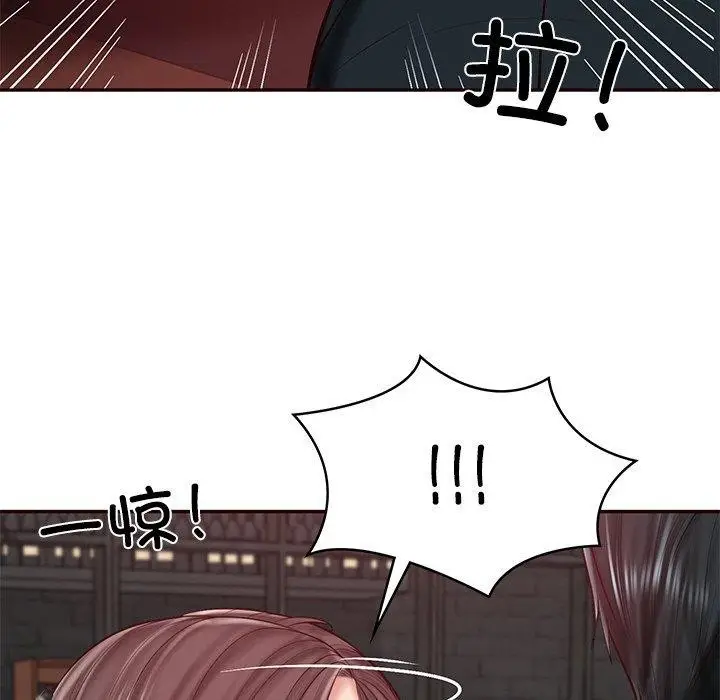 漫画《财阀家的女婿》第18话第128张图