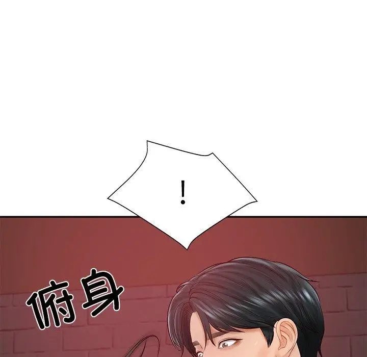 漫画《财阀家的女婿》第18话第146张图