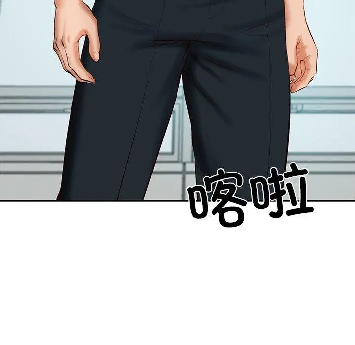 漫画《财阀家的女婿》第18话第73张图