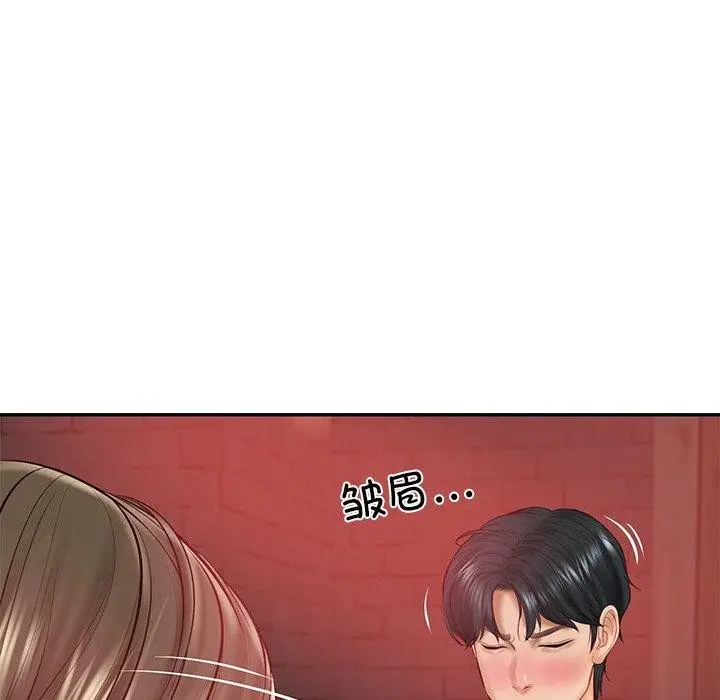 漫画《财阀家的女婿》第18话第83张图