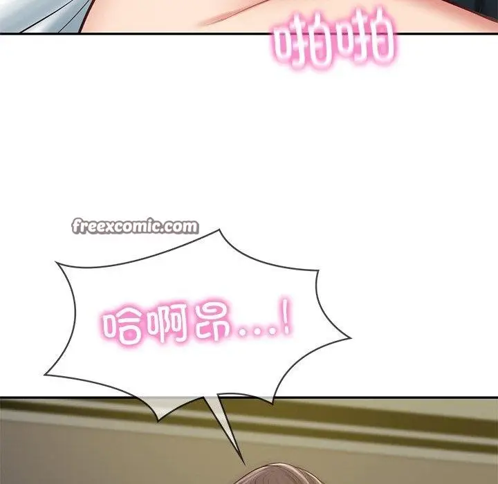 漫画《财阀家的女婿》第19话第105张图