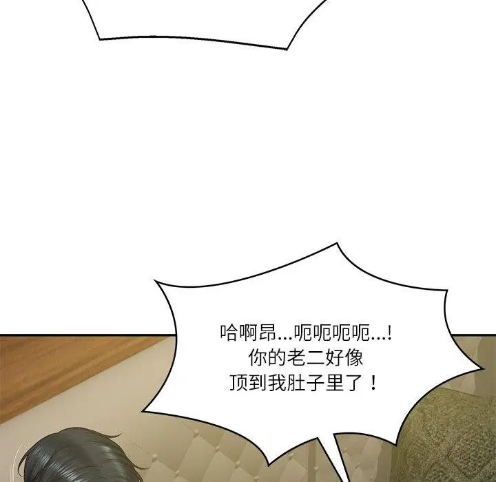 漫画《财阀家的女婿》第19话第115张图