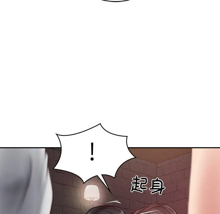 漫画《财阀家的女婿》第19话第23张图
