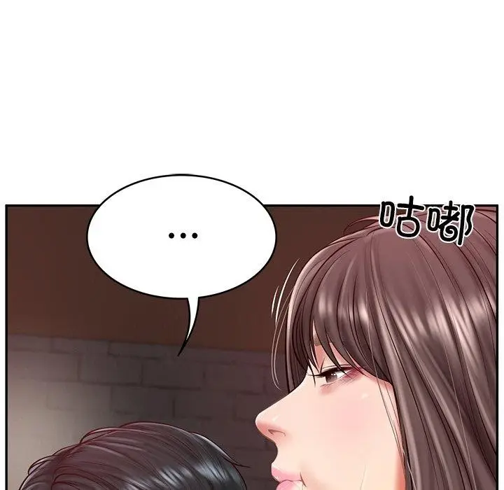 漫画《财阀家的女婿》第19话第27张图