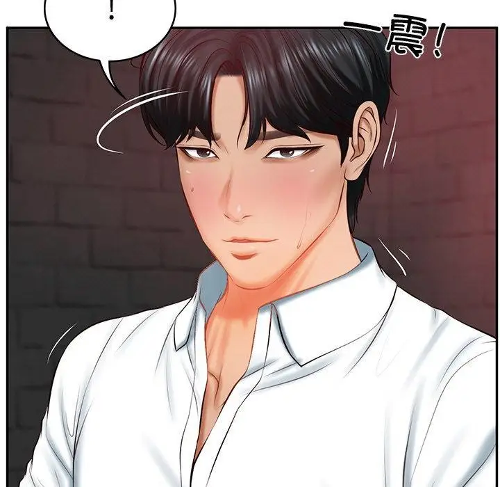 漫画《财阀家的女婿》第19话第7张图