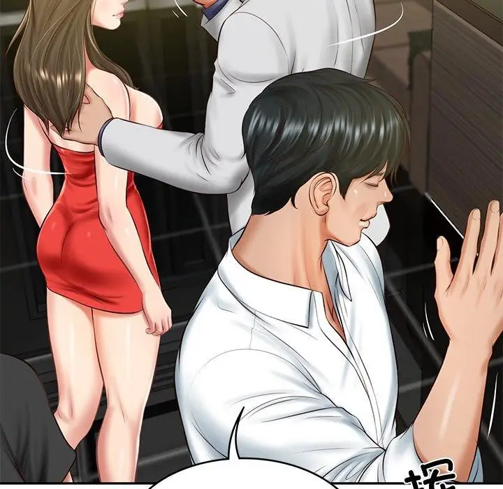 漫画《财阀家的女婿》第19话第73张图
