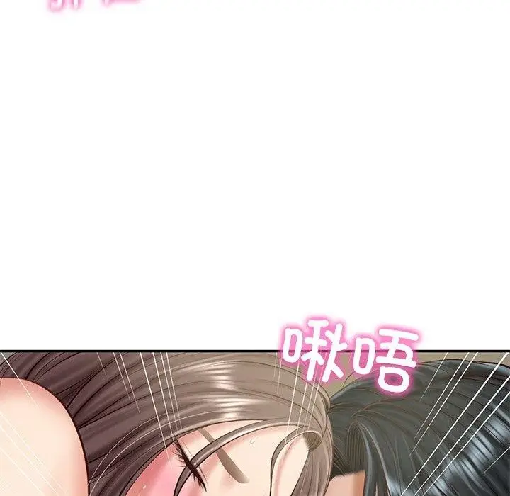 漫画《财阀家的女婿》第19话第89张图
