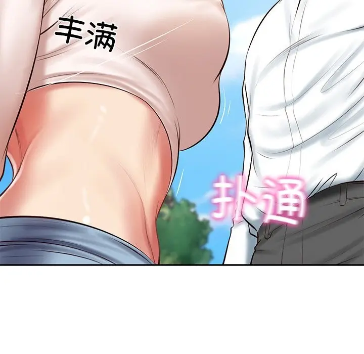 漫画《财阀家的女婿》第21话第108张图