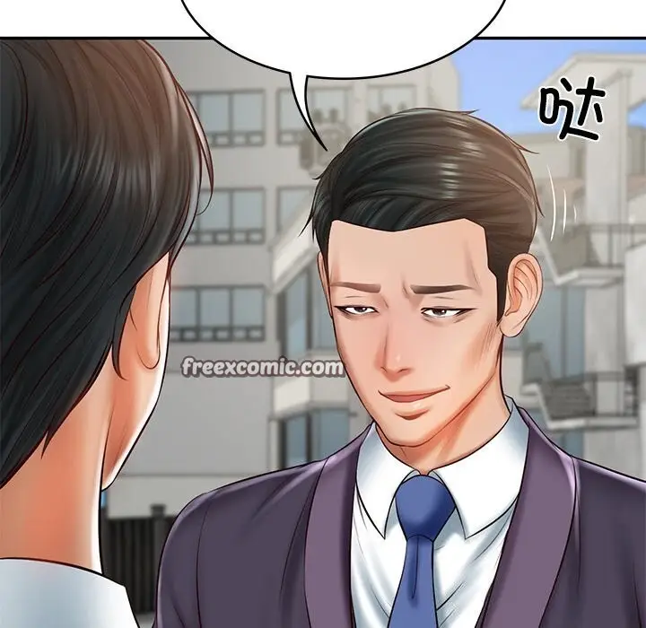 漫画《财阀家的女婿》第21话第120张图