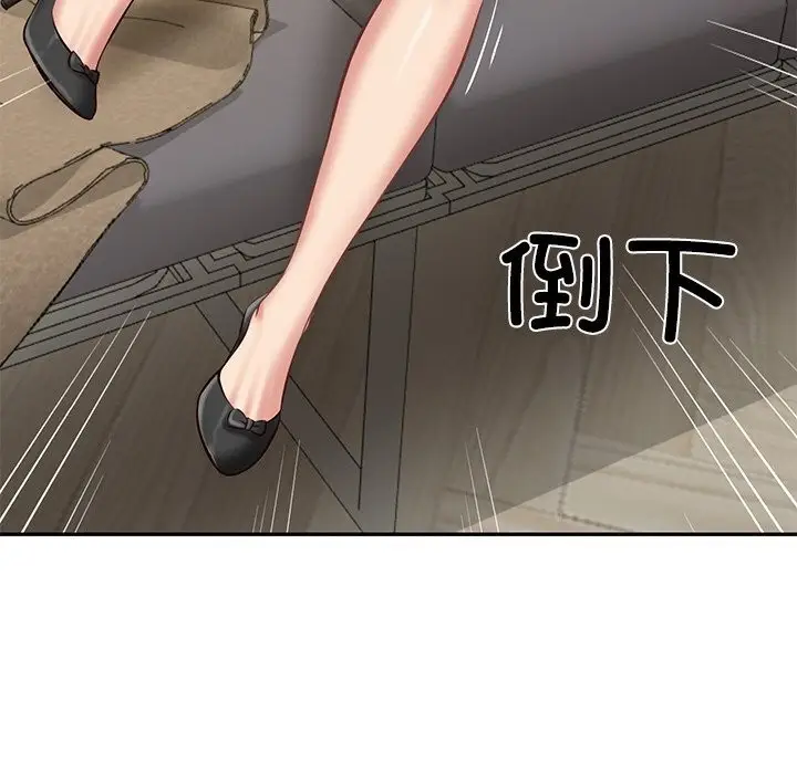 漫画《财阀家的女婿》第21话第152张图