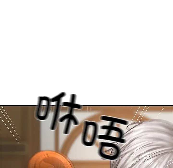 漫画《财阀家的女婿》第21话第28张图