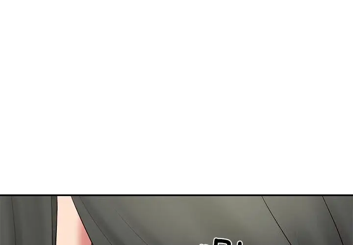 漫画《财阀家的女婿》第21话第4张图