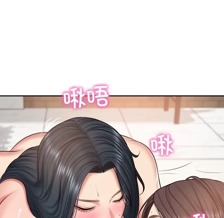 漫画《财阀家的女婿》第21话第47张图