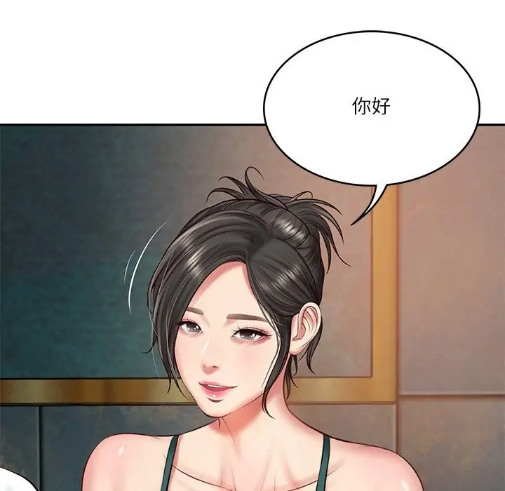 漫画《财阀家的女婿》第21话第57张图