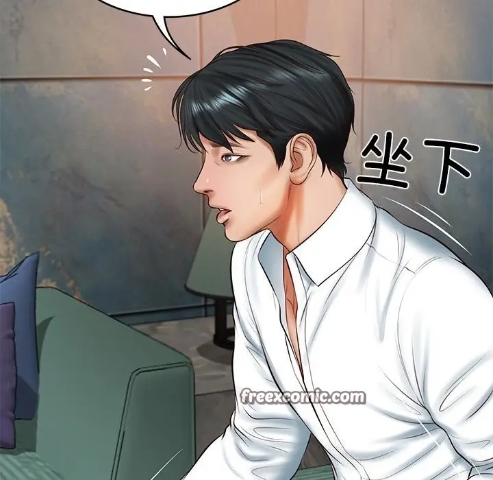 漫画《财阀家的女婿》第21话第60张图