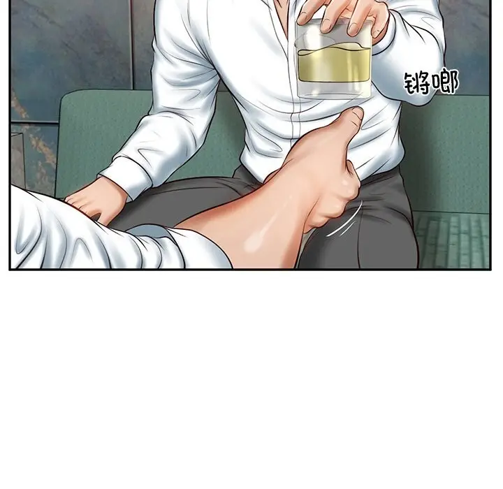 漫画《财阀家的女婿》第21话第65张图