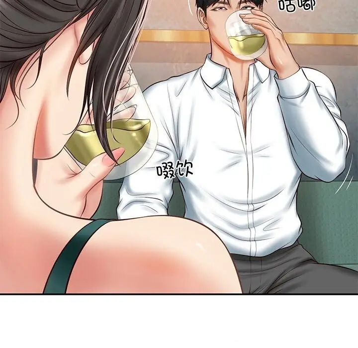 漫画《财阀家的女婿》第21话第69张图