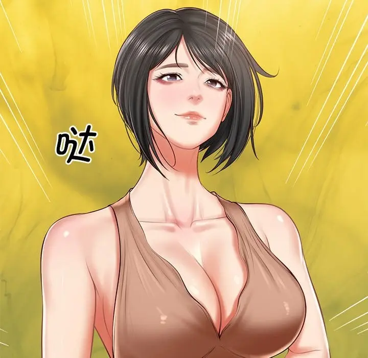 漫画《财阀家的女婿》第21话第8张图