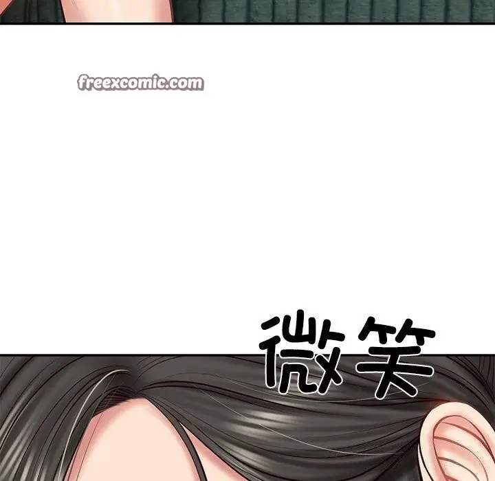 漫画《财阀家的女婿》第21话第90张图