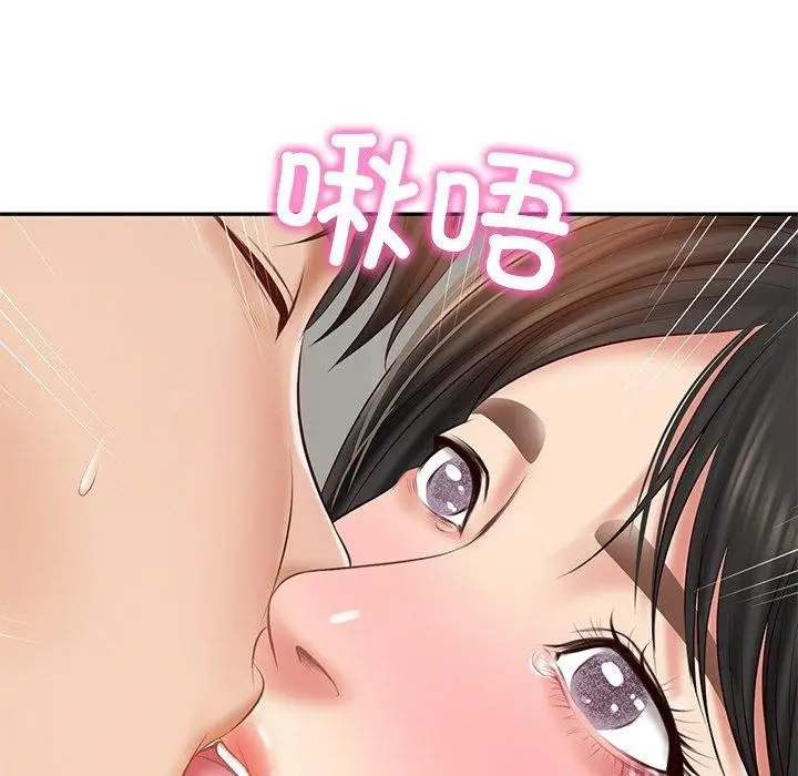漫画《财阀家的女婿》第22话第52张图
