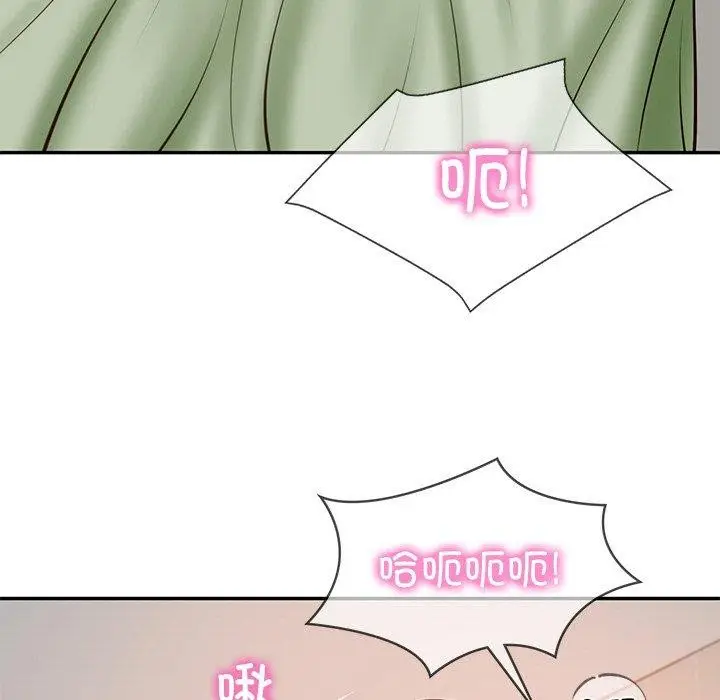 漫画《财阀家的女婿》第22话第58张图