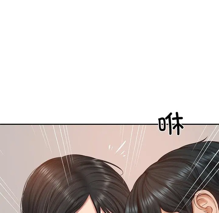 漫画《财阀家的女婿》第22话第76张图