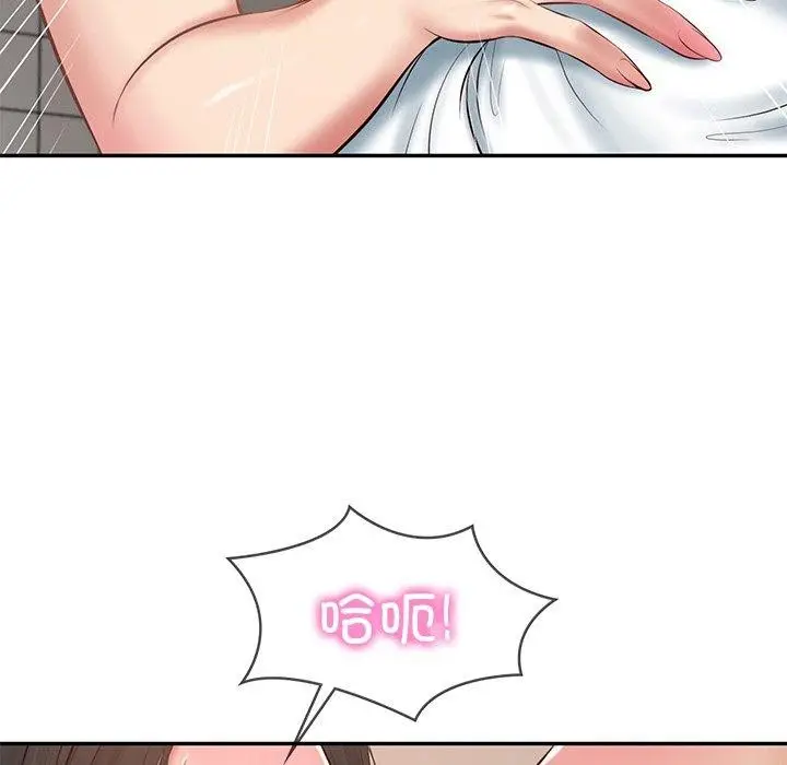 漫画《财阀家的女婿》第22话第78张图