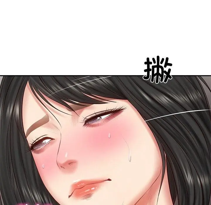 漫画《财阀家的女婿》第23话第144张图