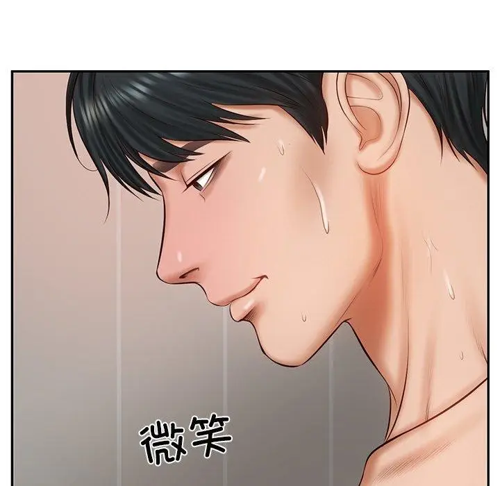 漫画《财阀家的女婿》第23话第146张图