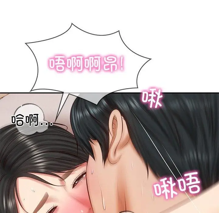 漫画《财阀家的女婿》第23话第163张图