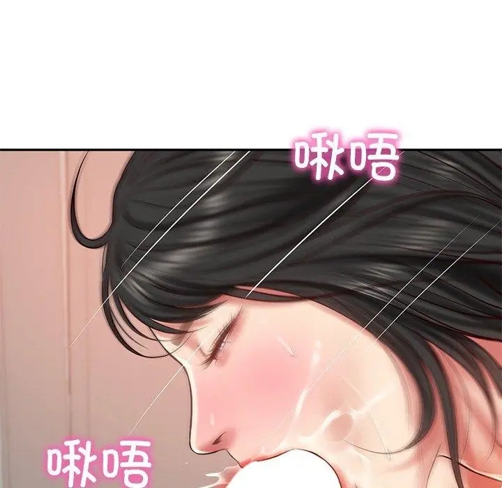 漫画《财阀家的女婿》第23话第25张图